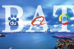(8分钟科普)乌兰察布企业_哔哩哔哩-3